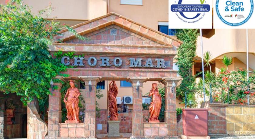 Image of Apartamento Candido